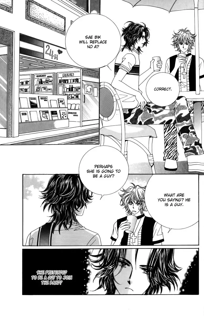 Nice Guy Syndrome Chapter 6 12